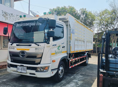 ลงพื้นที่ติดตามผลการใช้ประโยชน์อุปกรณ์การตลาด ... พารามิเตอร์รูปภาพ 14